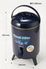 Captain Stag Cool Hits Water Jug 10L (Navy) M-5028