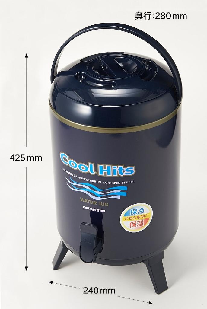 Captain Stag Cool Hits Water Jug 10L (Navy) M-5028