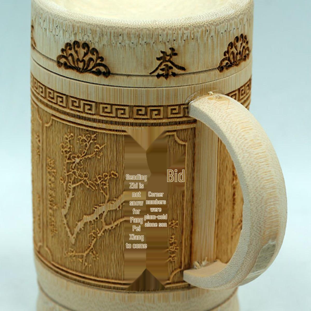 Натуральный бамбуковый стакан для питья с крышкой и ручкой - Гравировка  Солнце , Экологичный подарок, Бесплатная доставка Lantingji Xu