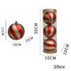 3/2/1Pcs Pumpkin Balls Christmas Tree Ornament Plastic DIY Crafts Painted Christmas Gifts Boxes Pendant Hanging Ornament