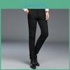 Premium Quality Fashion Young Men's Tight Slim Pants Casual Basic Stretched Trousers
