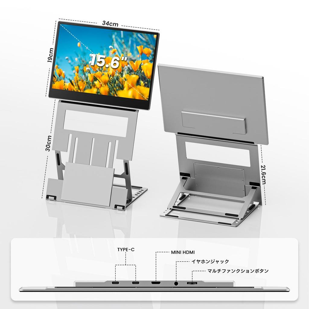 Laptomo Z1 Dual Monitor Zoll Mobiler Display IPS FHD 1080P Faltbarer Monitor für Tragbare Monitorerweiterung Leichtgewicht mit Kompatibel mit Zoll Einzel