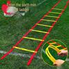Yuanfeng Physical Training Equipment Series