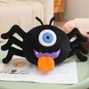 One-Eyed Spider Halloween Decorations: Black Animal Props for Pumpkin Party Scene