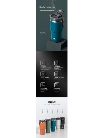 Tyeso Taishuo Stainless Steel Large Capacity Thermos Sports Bottle - Handheld Ice Buster Car-Cup Cold Storage Coffee Kettle