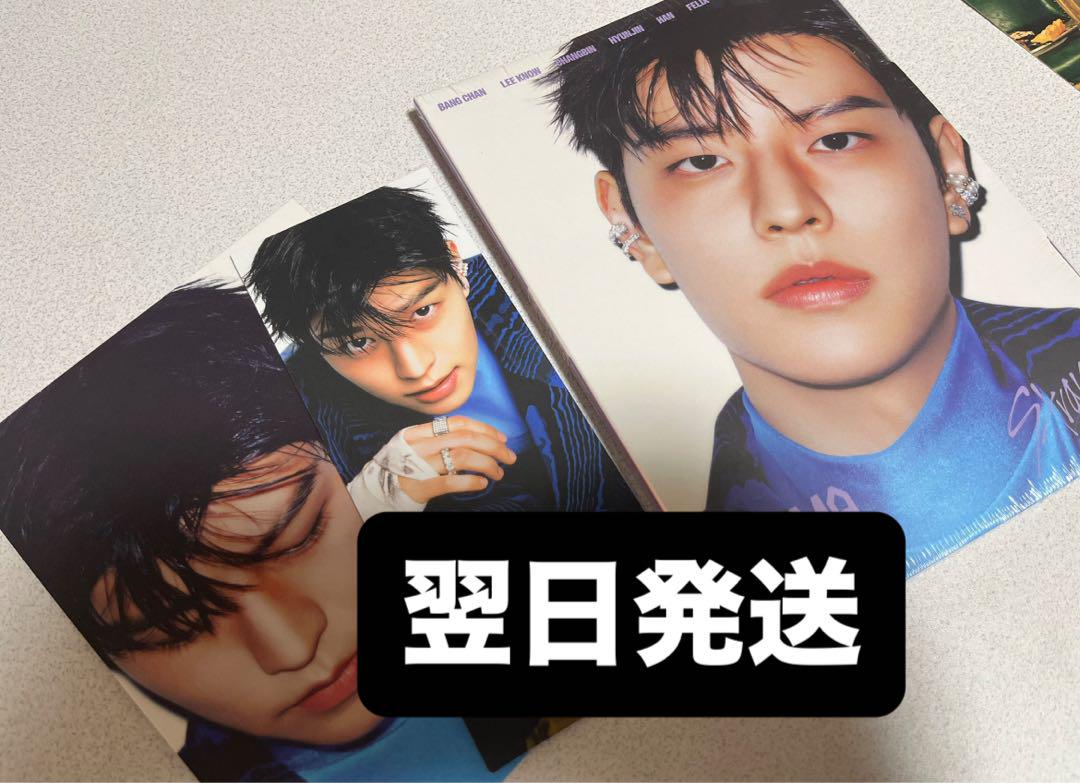 

[USED] Stray Kids KARMA ACCORDION Seungmin SKIZ