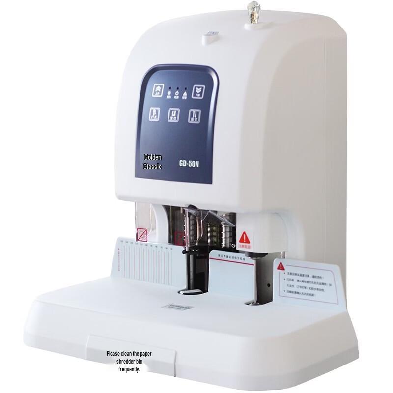 GD-50N Electric Financial Document Binder & Punch