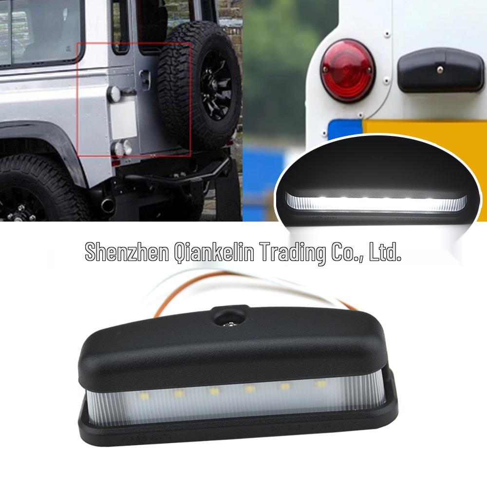 Светодиодная подсветка номерного знака для Land Rover Defender 90/110 (1990-2016)