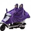 Mantella Pioggia Spessa Unisex per Scooter Elettrico/Bicicletta: Attrezzatura Antipioggia Torrenziale per Adulti