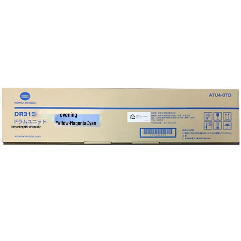 Konica Minolta DR313 Color Imaging Unit