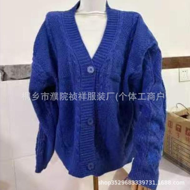 WTEMPO Women's V-Neck Cable Knit Cardigan Fall Winter Star Embroidery Button Long Sleeve Sweater, Soft Relaxed Ribbed Hem Knit Jacket