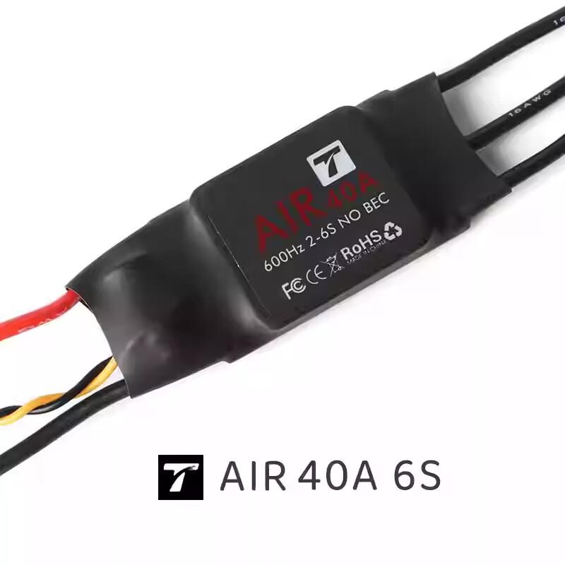 

TMOTOR AIR 40A 2-6S FPV Drone ESC