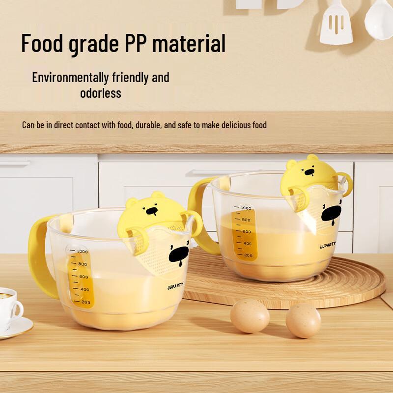 Deou Starlight Food Grade Filter Measuring Cup