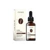 2025 Latest Model Eye Serum