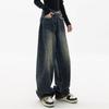 I jeans sono larghi, tubolare dritto, pantaloni da uomo versatili e alla moda, gamba dritta, giovanile e popolare, stile giapponese primaverile