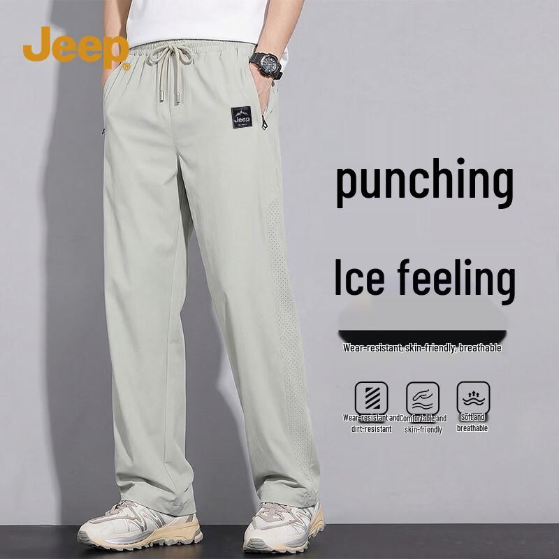 Jeep Men s Twill Side Perforated Casual Pants XL
