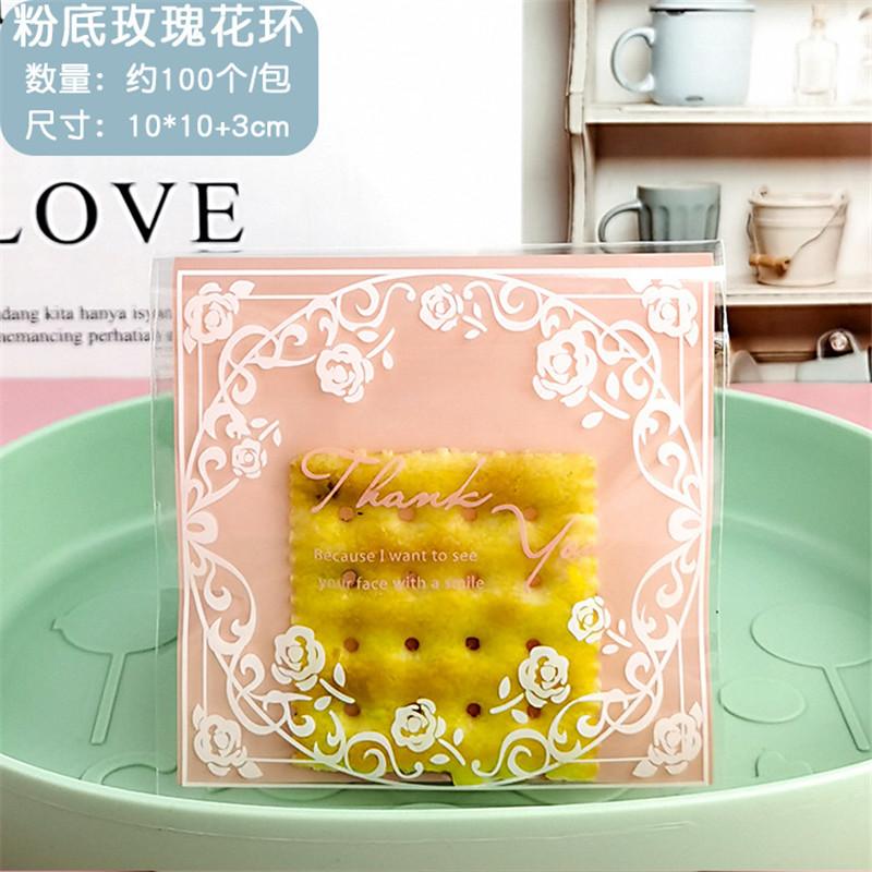 100 Pcs 10x10+3cm Flower Pattern Printed Plastic Bags Cookie Biscuits Snack Self Stick Package For Wedding Party Gift