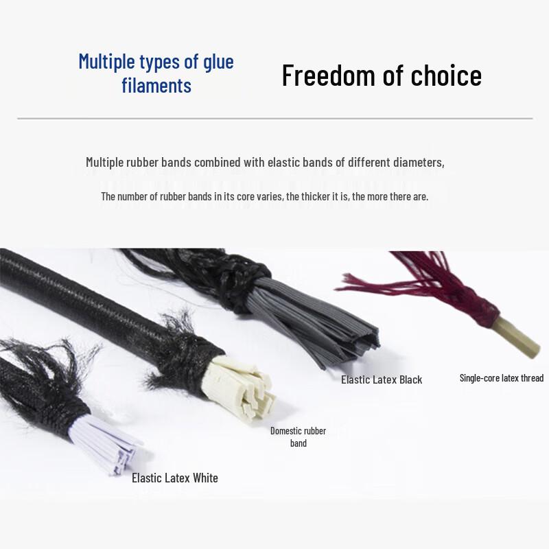 Bingyu Black Round Elastic Cord