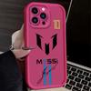 Football Number 7 Phone Case For Samsung Galaxy A17 A07 A06 A26 A16 A06 A35 A55 A25 A05s A15 A54 A34 A36 A24 5G Soft Back Cover