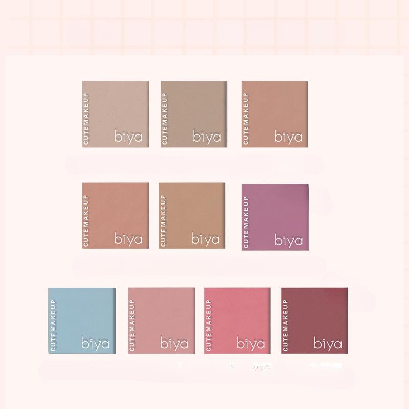 Einfarbige Rouge-Highlighter-Palette, milchiges Apricot, echtes Nude-Make-up, natürliche Kontur-Rouge-Palette für sonnenverbrannte Frauen