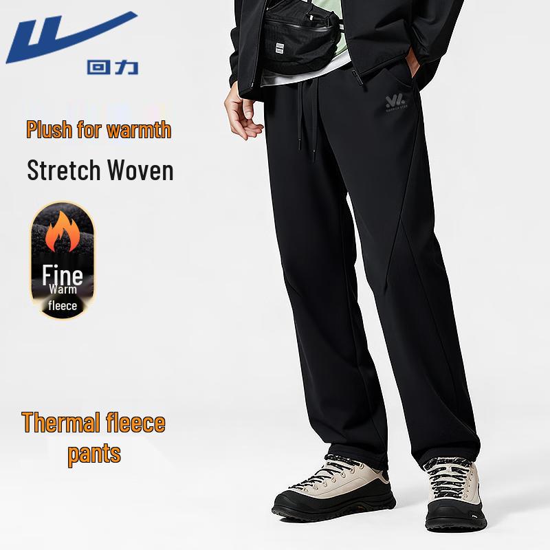 Warrior Men s Winter Water-Repellent Fleece Lined Hiking Pants M