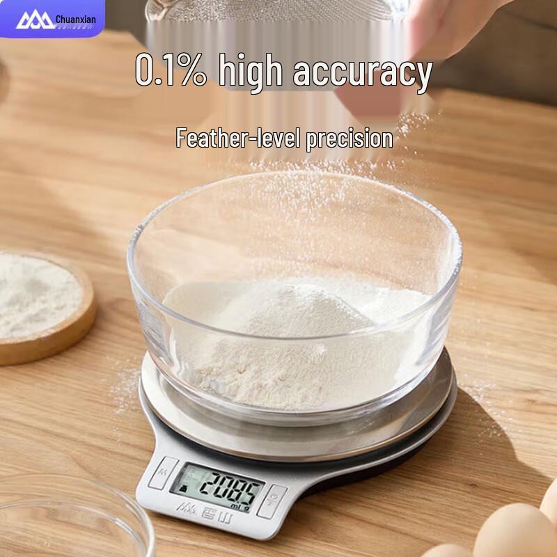 Xiangshan Digital Kitchen Scale