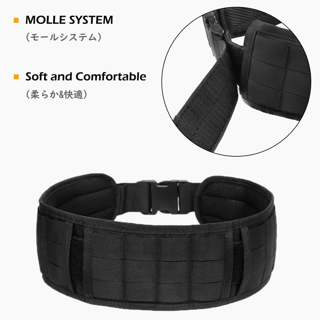 TRIWONDER Tactical Airsoft Belt with Molle for and DIY Belt, Belt, One-Touch System, Airsoft, Military, Work, Outdoors, (01 Black)