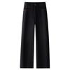 Women's Black High-Waisted Retro Slim Fit Wide-Leg Jeans for Spring 2025.