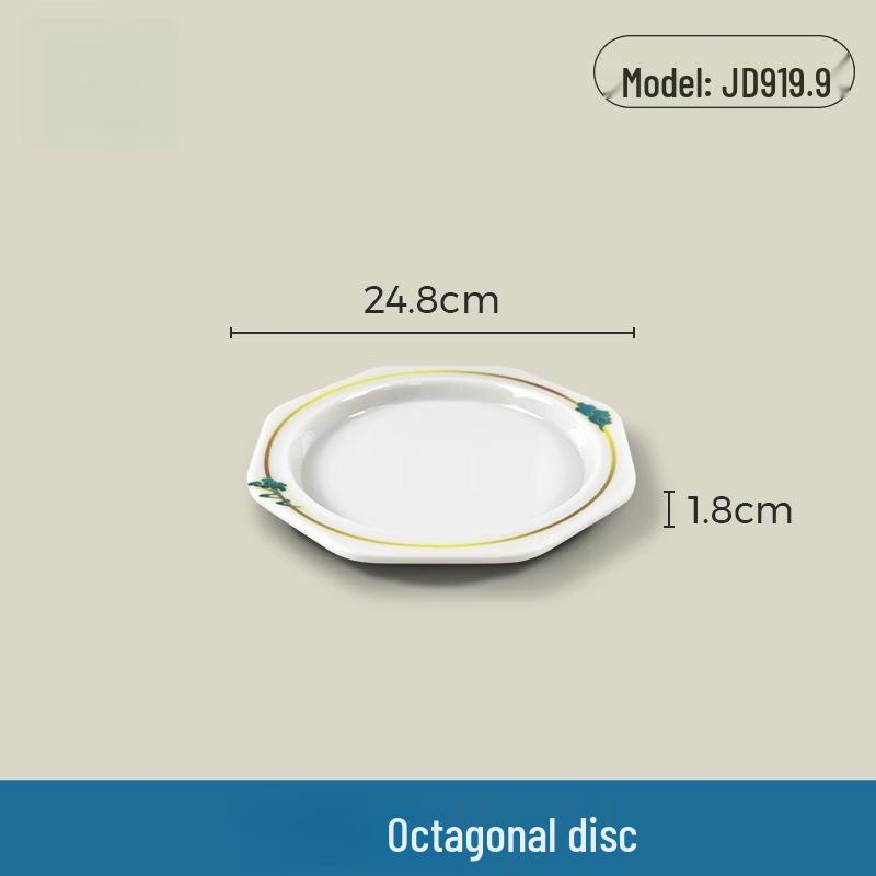 Wuhe 9.7-inch Melamine Octagonal Serving Plate