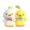 Adorable Plush Duck Keychain Cute Chick Hanging Doll Soft Toy For Bags And Accessories