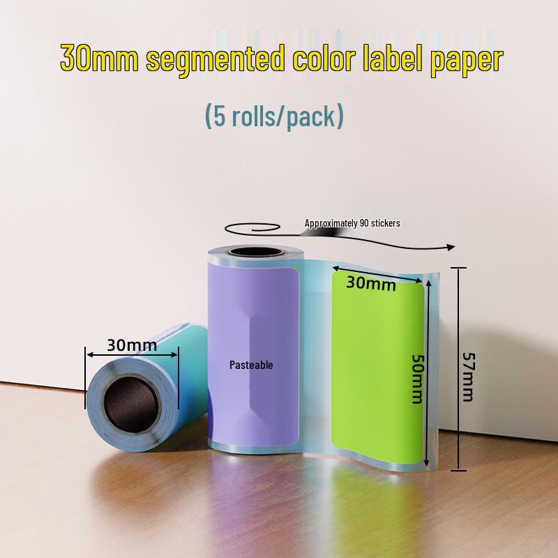 Portable Bluetooth Thermal Label Printer - Stripe Style, Photo & Small Organizer