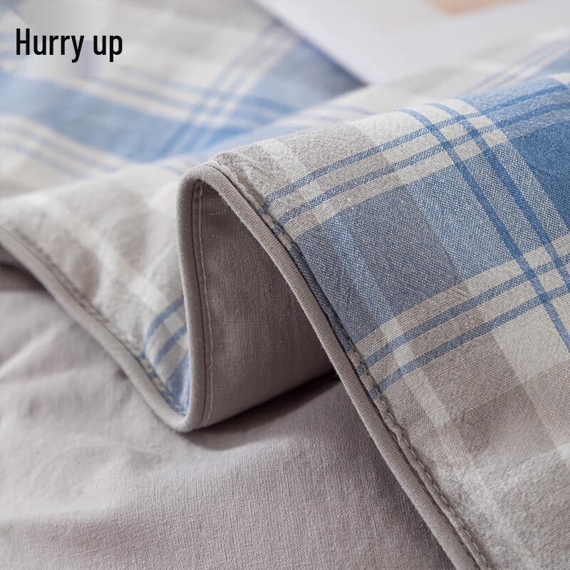 Yi Yi Ai LTL-17XK-XB002 Cotton Summer Quilt