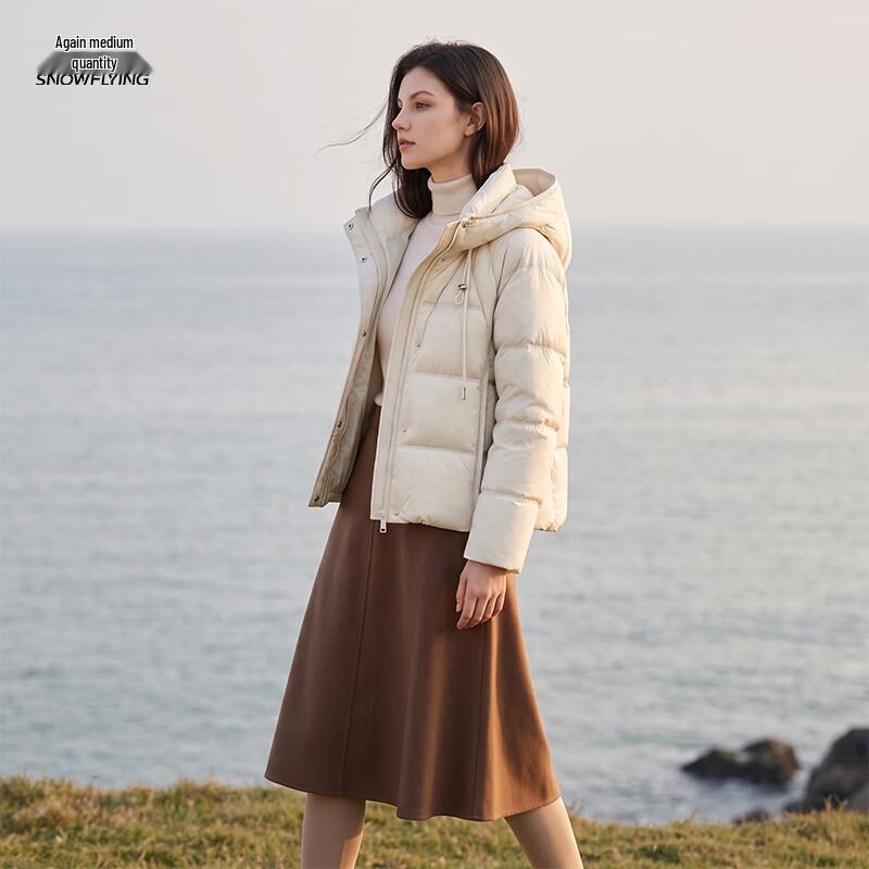 Xuezhongfei Women's Winter Hooded Down Jacket