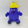 Grimace Shake Yellow Hat Plush Toy Cartoon Animal Design 18cm Height Customizable