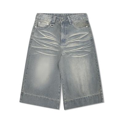 Herren Distressed Laundry Straight Leg Sieben-Zoll-Shorts, Herren Sommer Streetwear mit weißen Knitterfalten, Weitbeinige lockere Freizeithorts