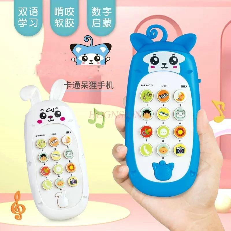 Children'S Music Mobile Phone Toys Baby Phone Boy Baby Simulation Bitable Puzzle Early Education 0 Girl 1 Year Old