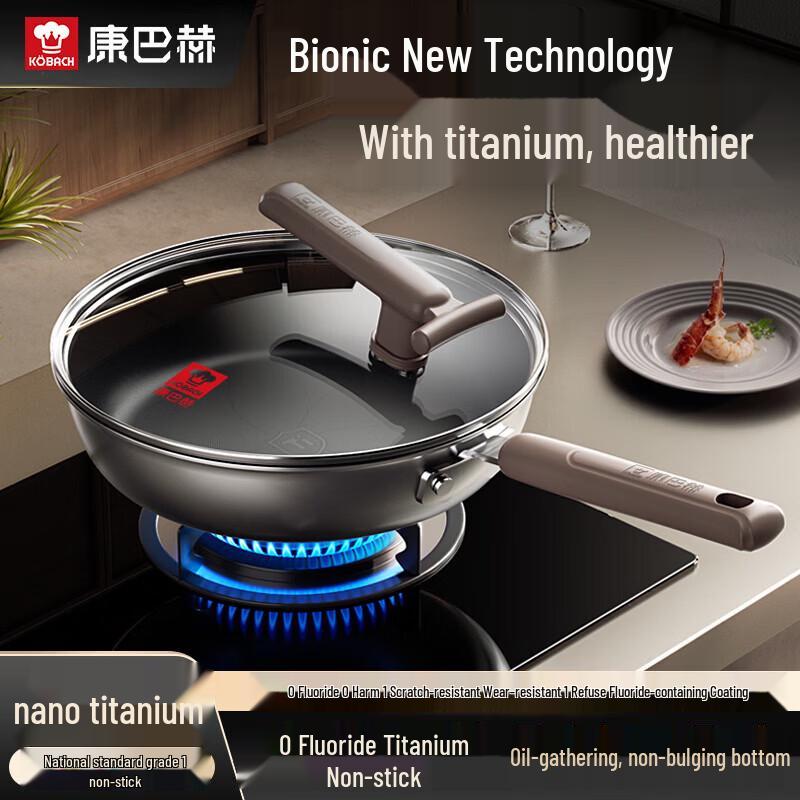 KOBACH 28cm Titanium Non-Stick Frying Pan