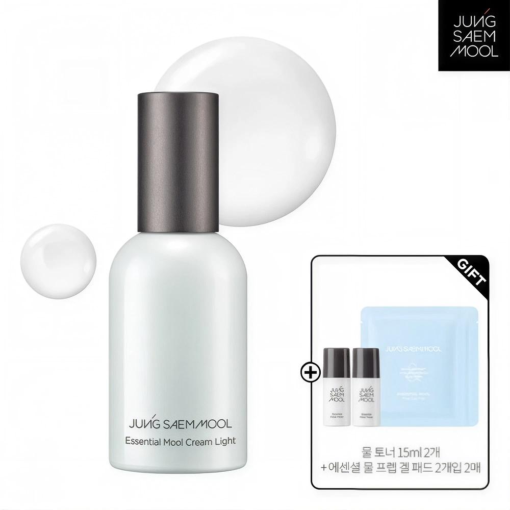 Jungsaemmool Essential Water Cream Light 50ml + Water Cream Light 8ml 2pcs + Wav Water cream light