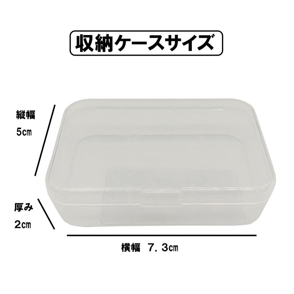 Orurudo Fishing Tackle Jig Head, Conical Head [Jig Held C], 20 Pieces (3g) Qb500133a04n0