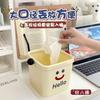 Small Desktop Trash Can Mini Pressure Ring Cartoon Cute Storage Bucket Living Room Bedroom Dining Table