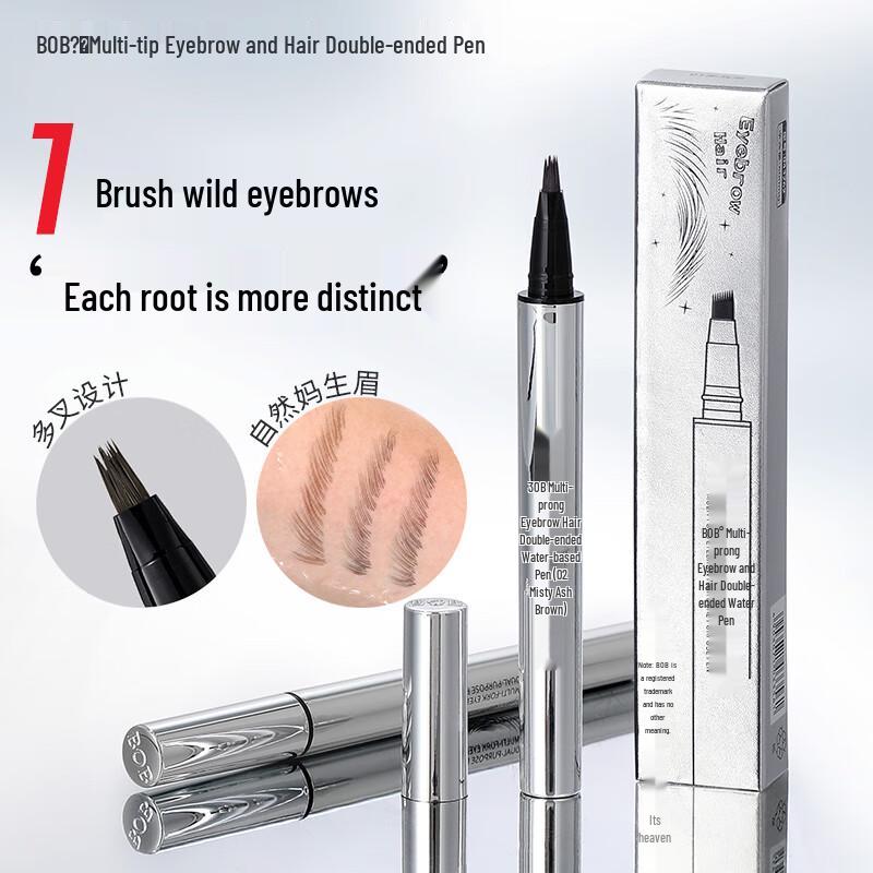 BOB Dual-Use Waterproof Eyebrow & Hairline Pen