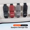 Car Glasses Clip For Kia Sportage Ceed Picanto Rio ProCeed Optima K7 K5 K8 K3 Ray Sun Visor Leather Eyeglass Case Auto Interior