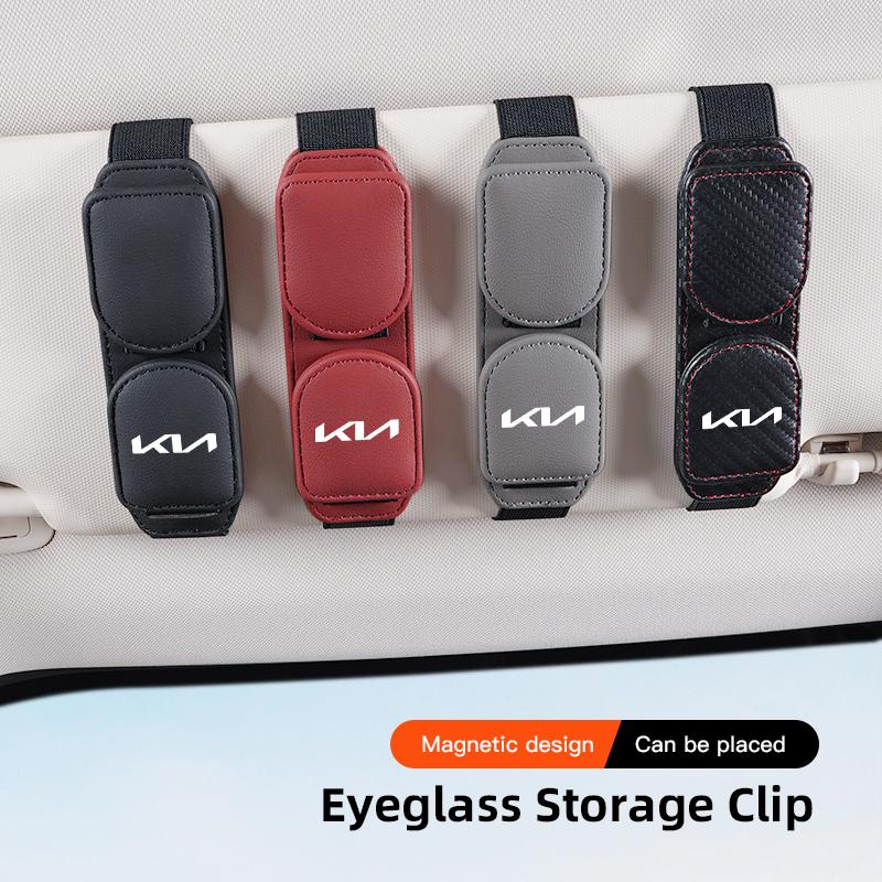 Car Glasses Clip For Kia Sportage Ceed Picanto Rio ProCeed Optima K7 K5 K8 K3 Ray Sun Visor Leather Eyeglass Case Auto Interior