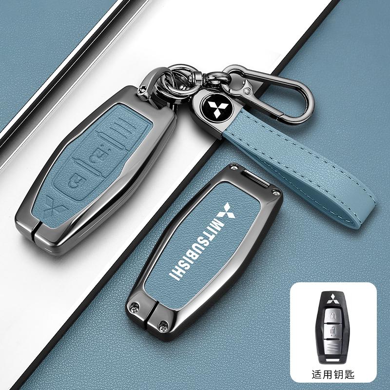cxpzhg1 Car Remote Key Cover Case Shell Fob for Mitsubishi Outlander 2021 2022 2023 Smart 2 Buttons Keyless Protection Shell Accessories