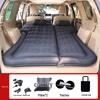 Inflatable SUV Car Mattress & Travel Bed