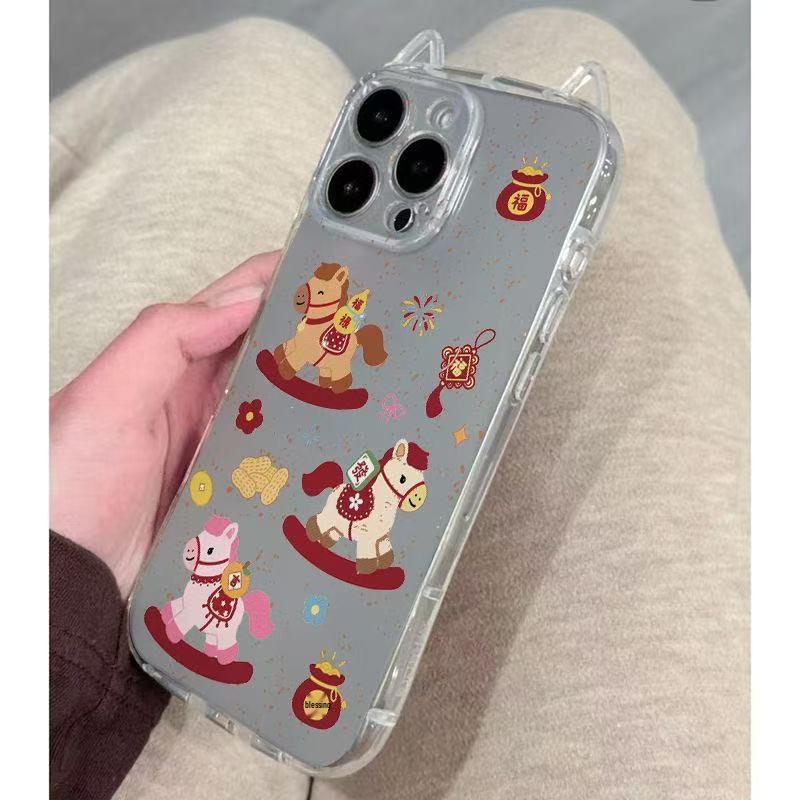 Cat Ear Ink Splash Fireworks Fu Lu Ma Case for Apple 17PRO/16/15/13 Pro Max 12, Korean Style