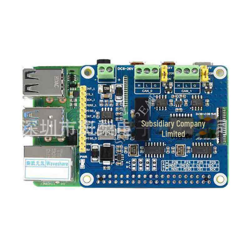 

Raspberry Pi Dual-Channel Isolated CAN FD Expansion Board