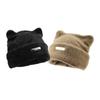 Autumn And Winter Cute Cat Ears Imitation Mink Knitted Hat Cold Hat Woolen Hat Women'S  Versatile Toe Cap