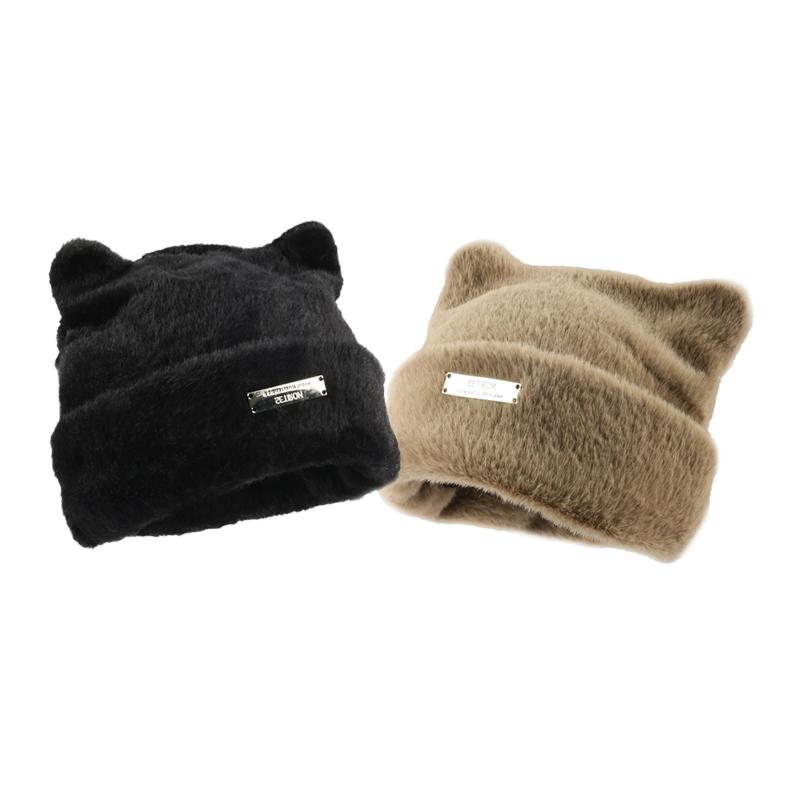 Autumn And Winter Cute Cat Ears Imitation Mink Knitted Hat Cold Hat Woolen Hat Women'S Versatile Toe Cap
