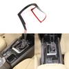 Carbon Fiber Center Gear Shift Panel Cover for Toyota Land Cruiser Prado 10-17